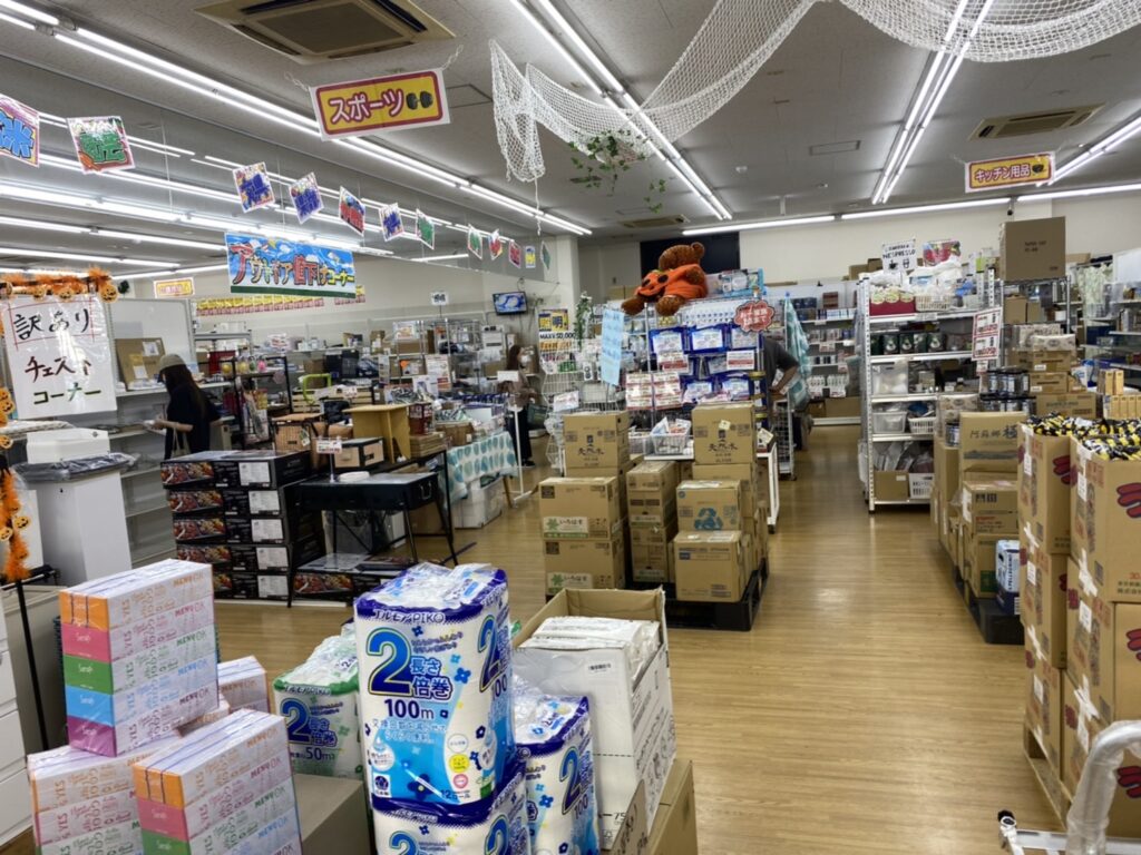 画像に alt 属性が指定されていません。ファイル名: S__73056261-1024x768.jpg
